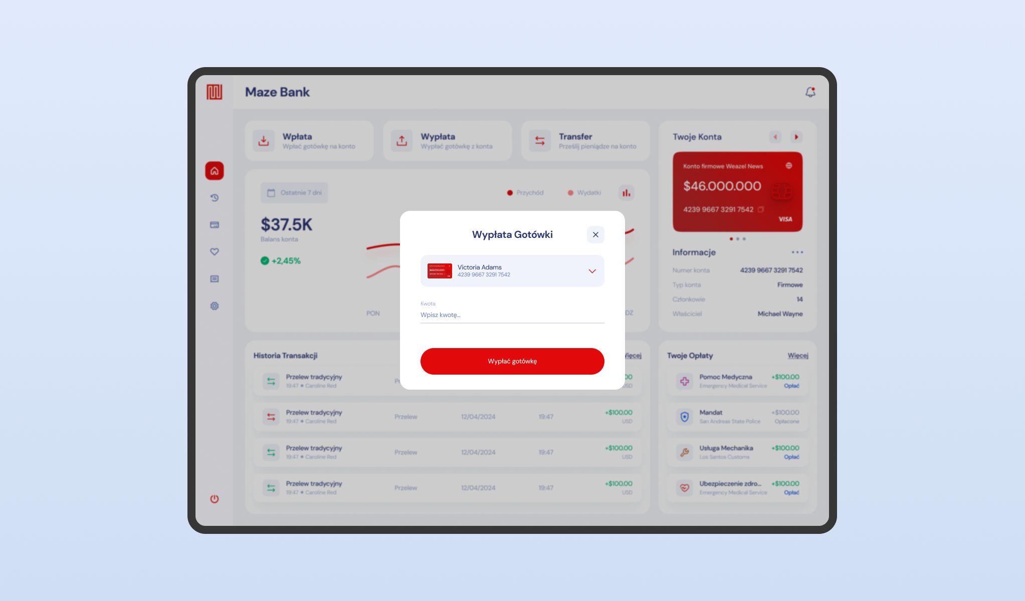 UI of the advanced banking system