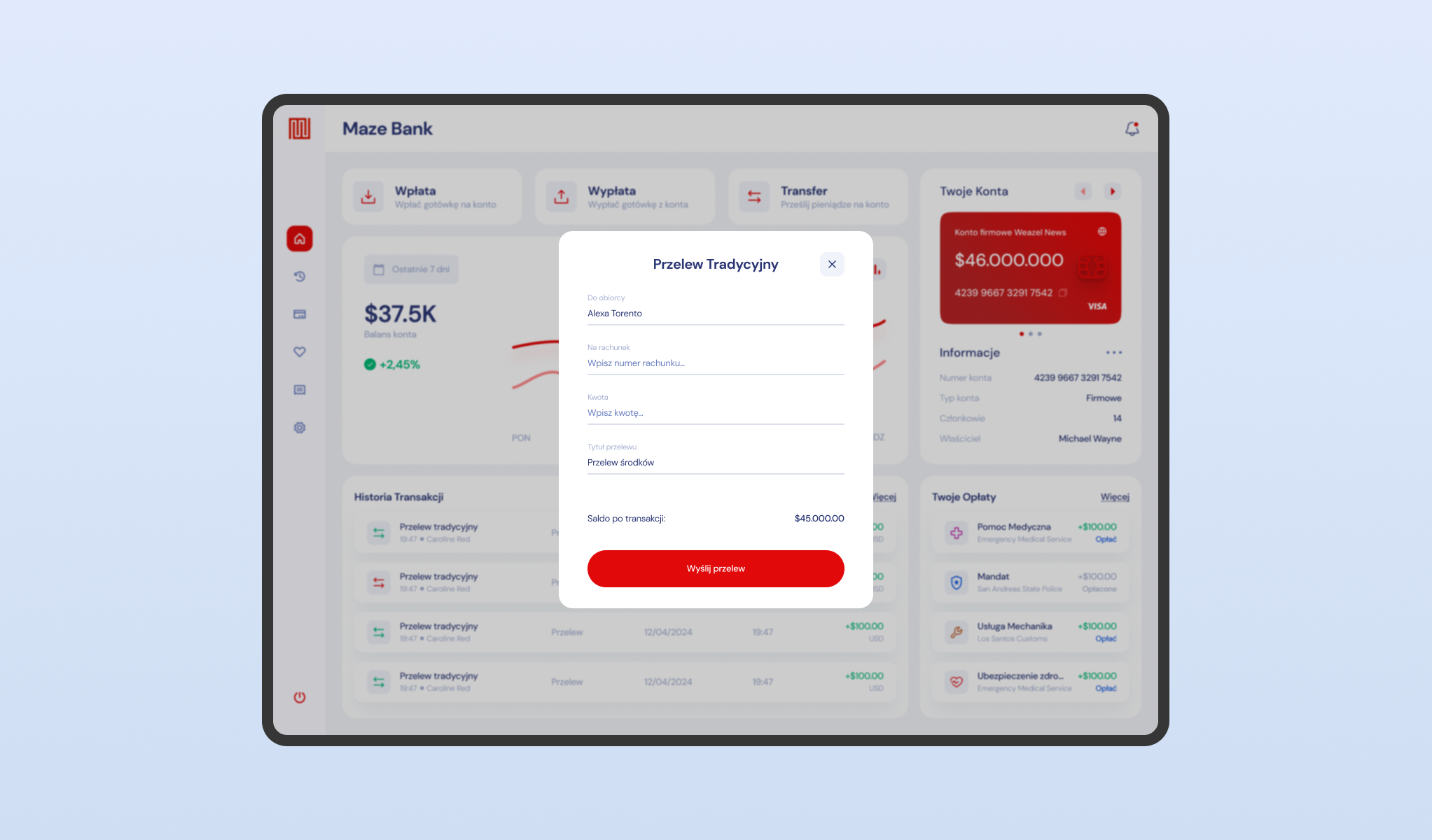 UI of the advanced banking system