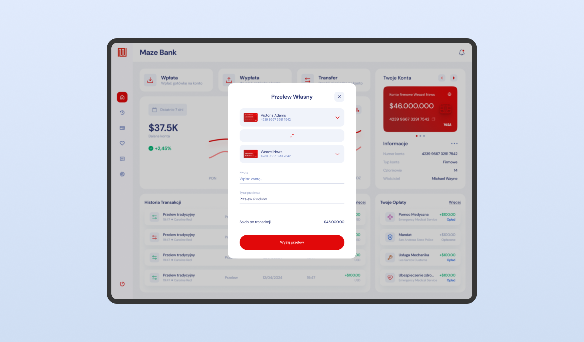 UI of the advanced banking system