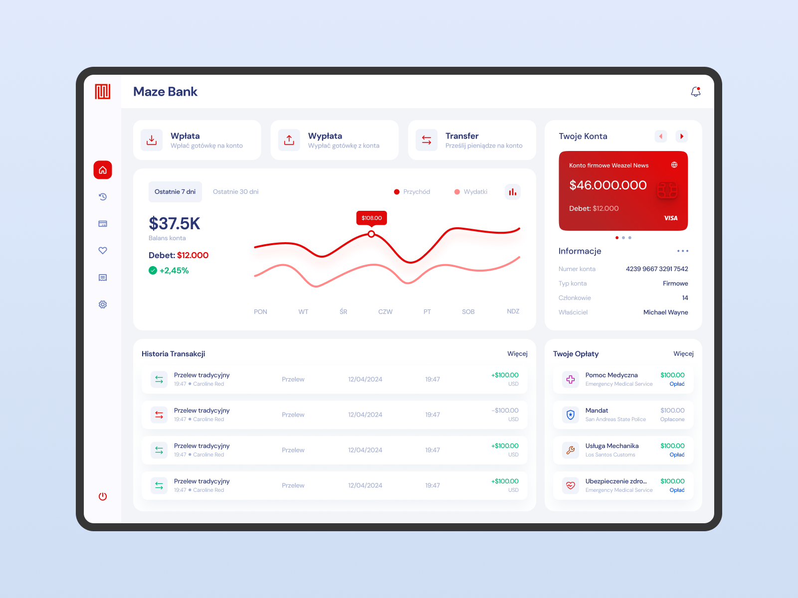 Cover of the banking system UI